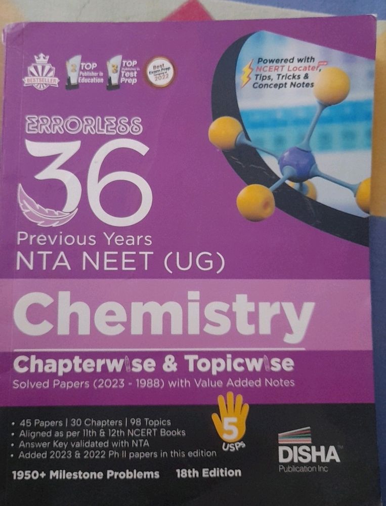 Errorless 36 Questions Paper