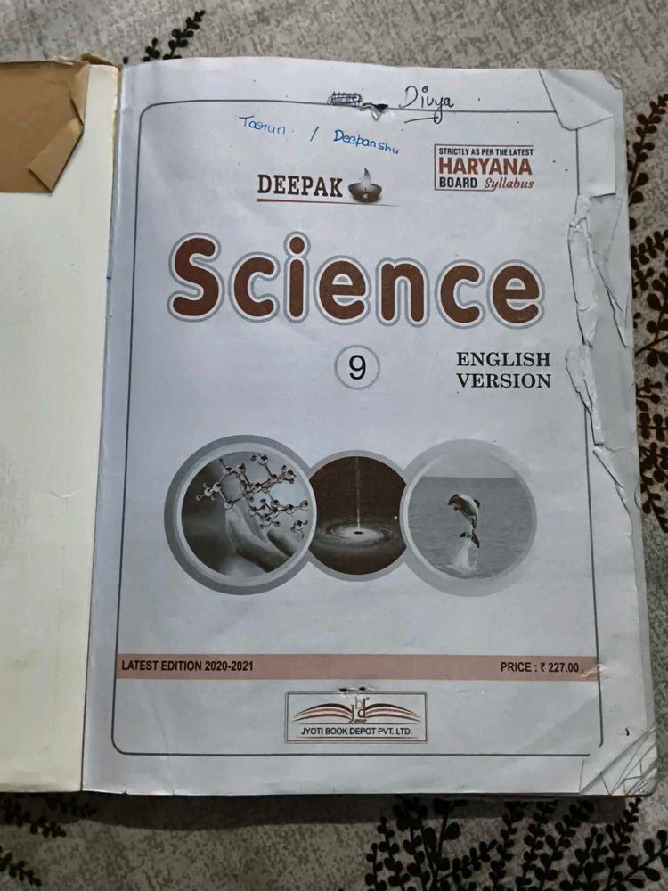 Class 9 Science Book - Haryana Board