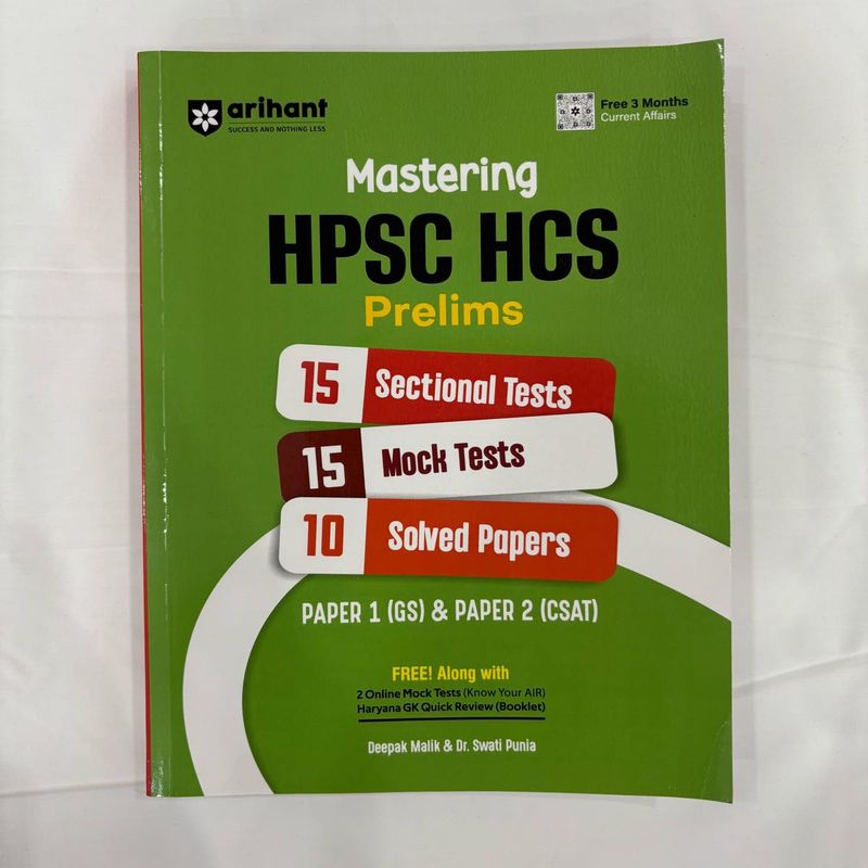 Mastering HPSC HCS Prelims Book