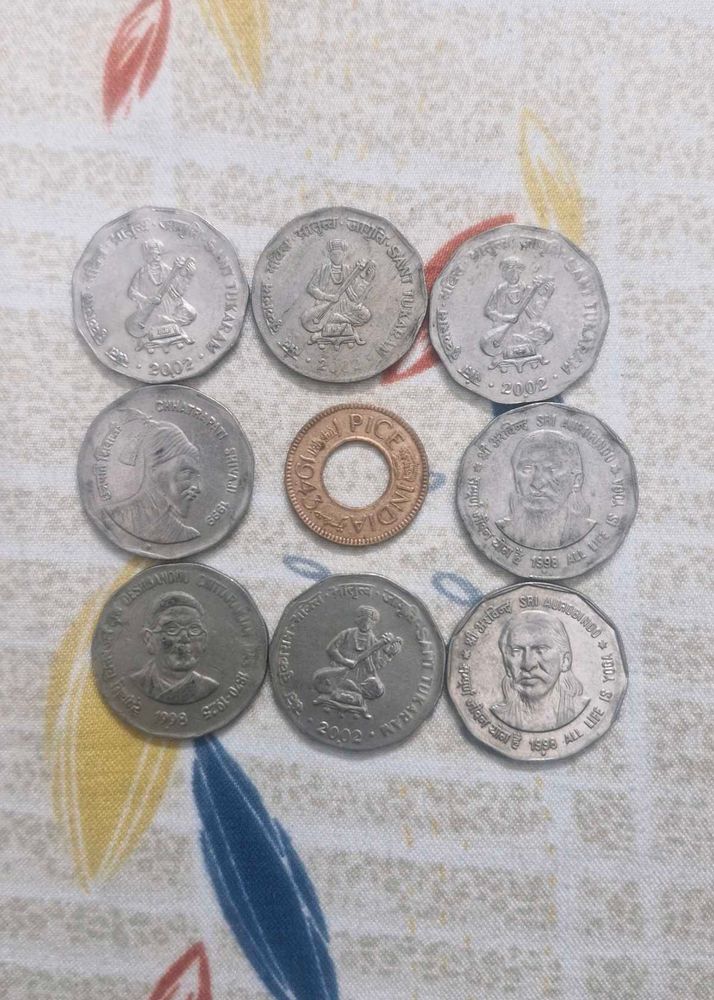 Rare Indian Coin Collection 9pcs Lot