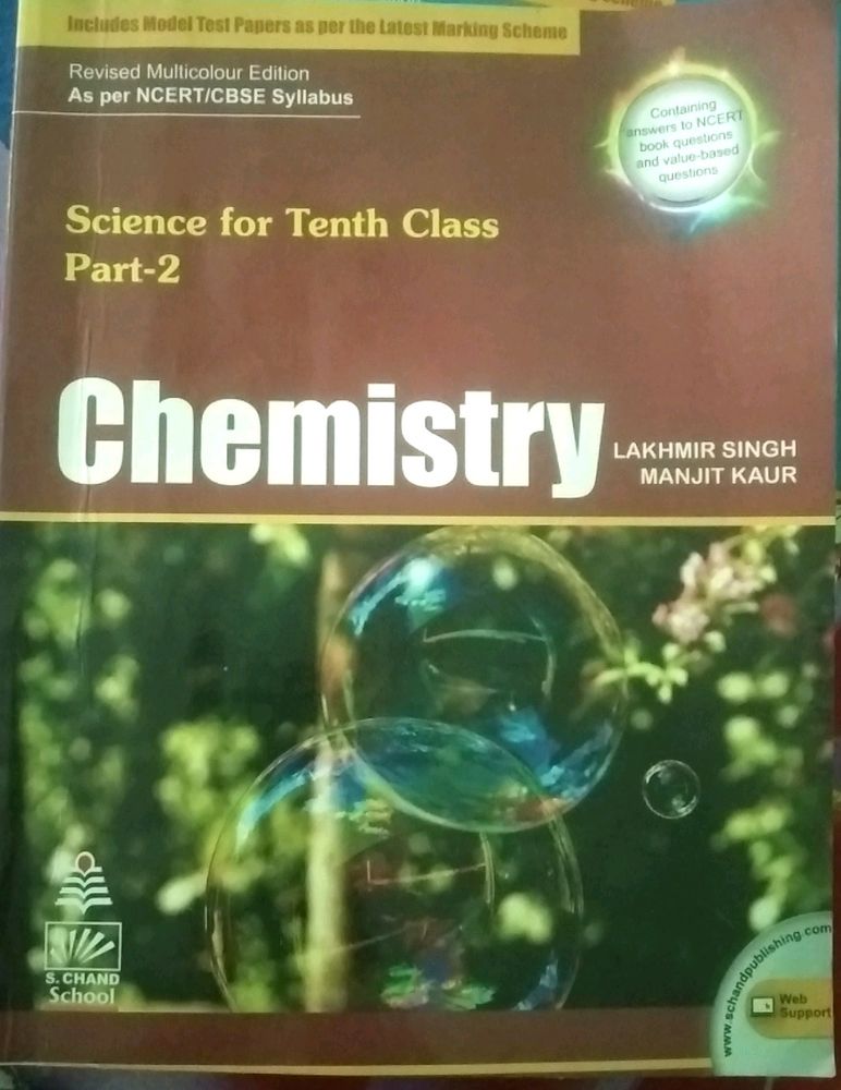 Chemistry For 10th Class (S.Chand Publication)