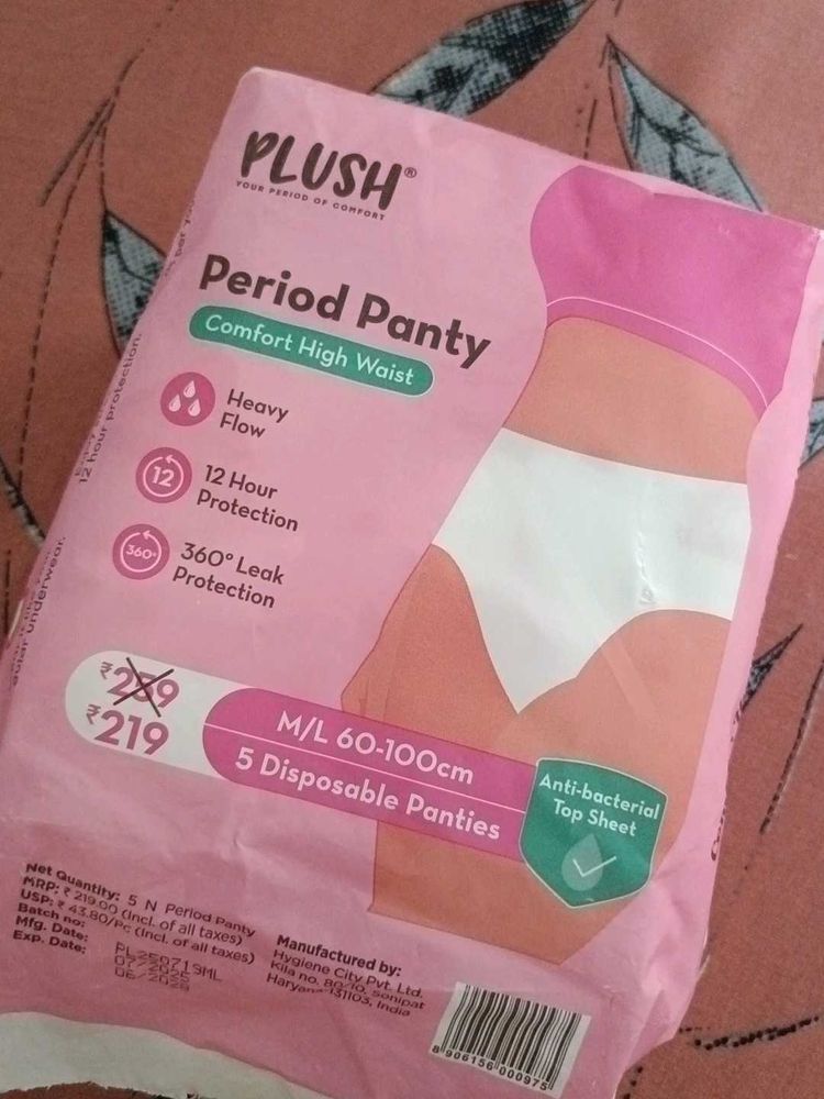 PLUSH Period Panty - Comfort