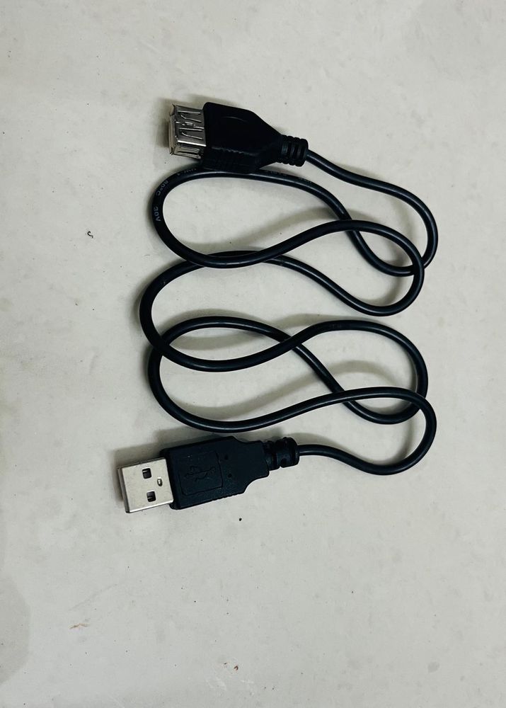 USB extension
