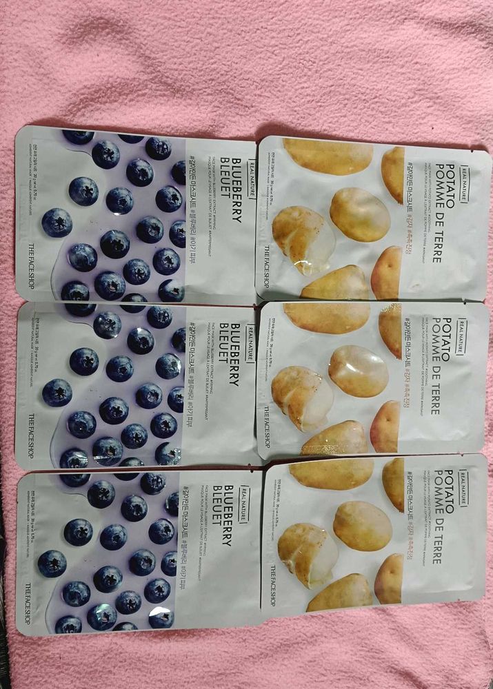 Face Shop Mask Set