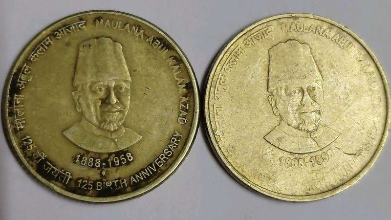 Old Rare Coin Of 5 Rs. 2 Pcs Set.