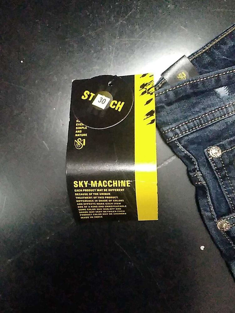 Sky Machine Ripped Jeans