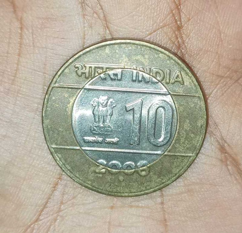 Cross Line Rare Coin
