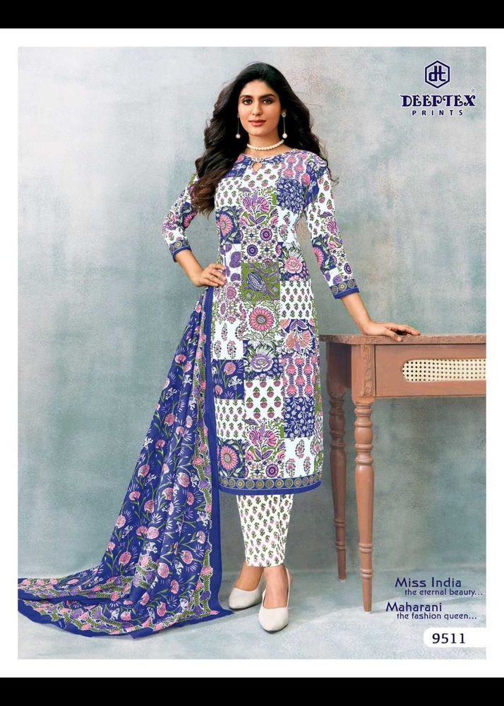 Elegant Printed Salwar Suit Material
