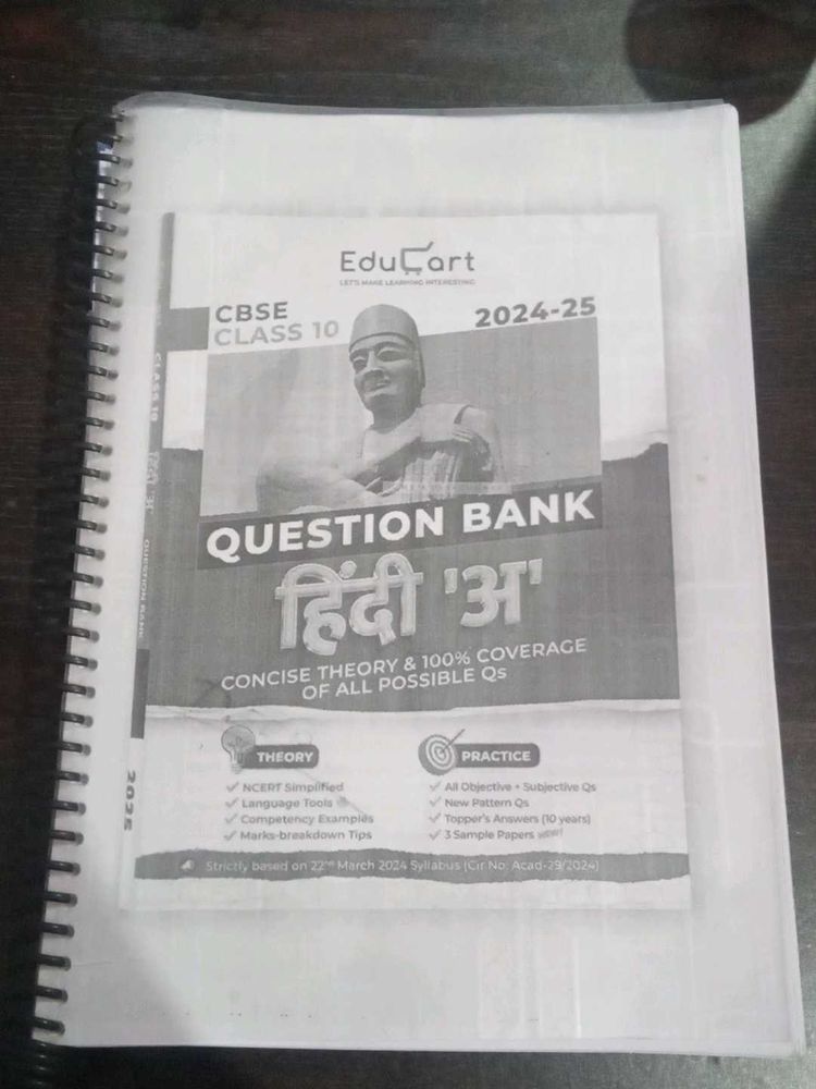 Educart CLASS 10TH Hindi Question Bank Cbse