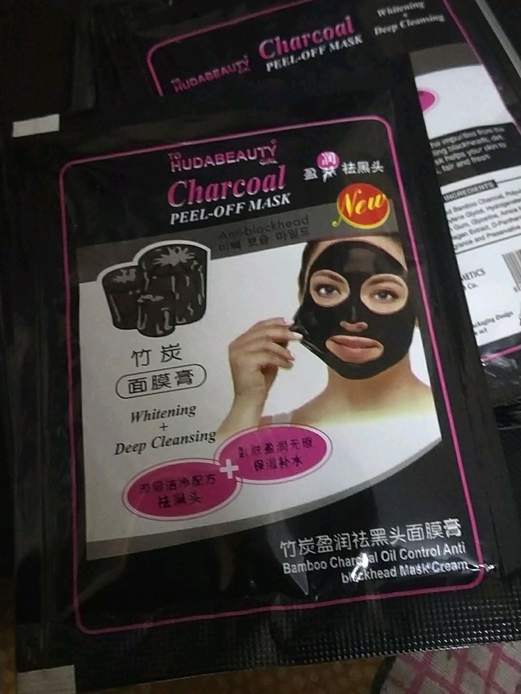 Charcoal Peel Off Mask