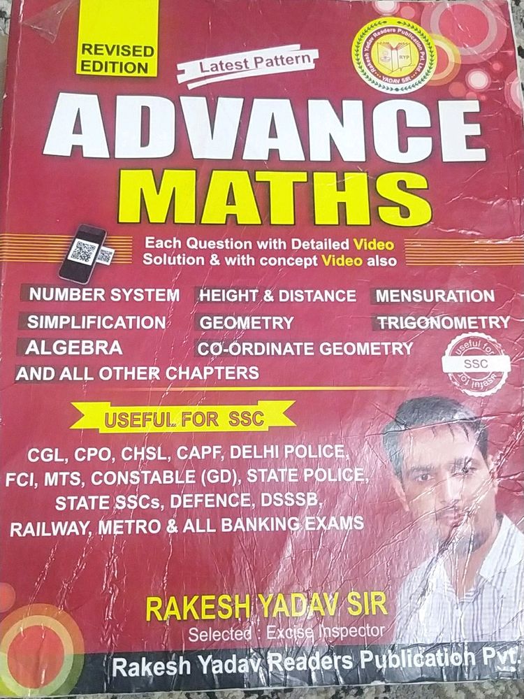 SSC Book