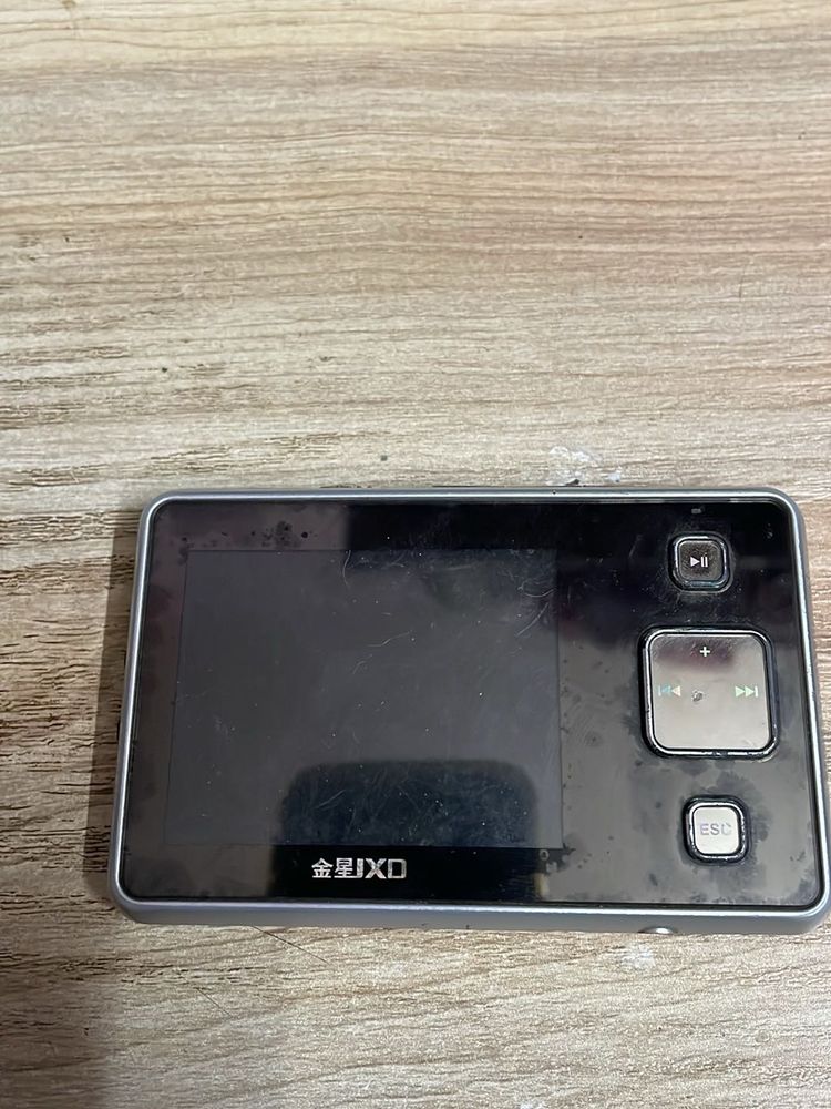 Jxd Portable Media Player