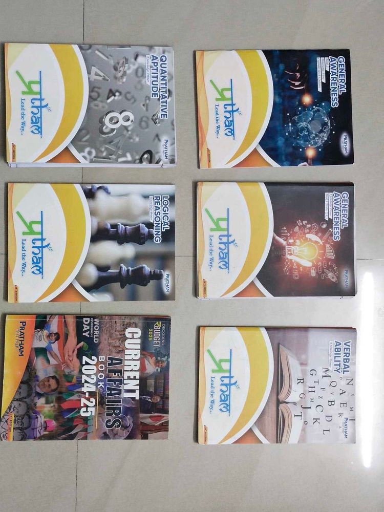 Cuet Complete Guide Book Set 📚