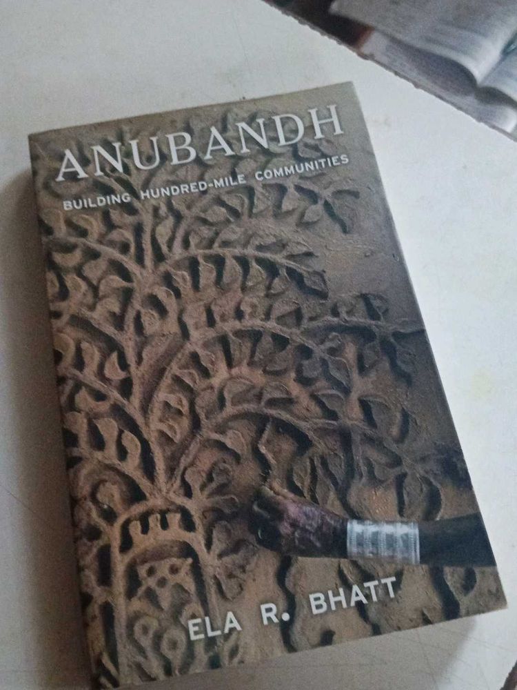 Anubandh Book