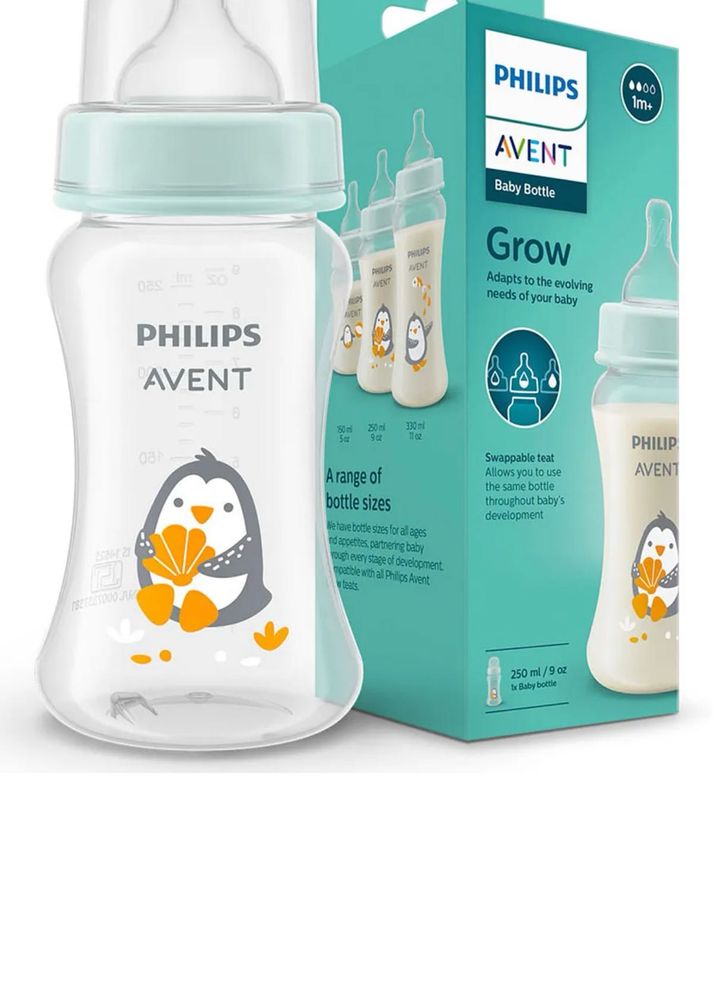 Philips Avent Baby Bottle