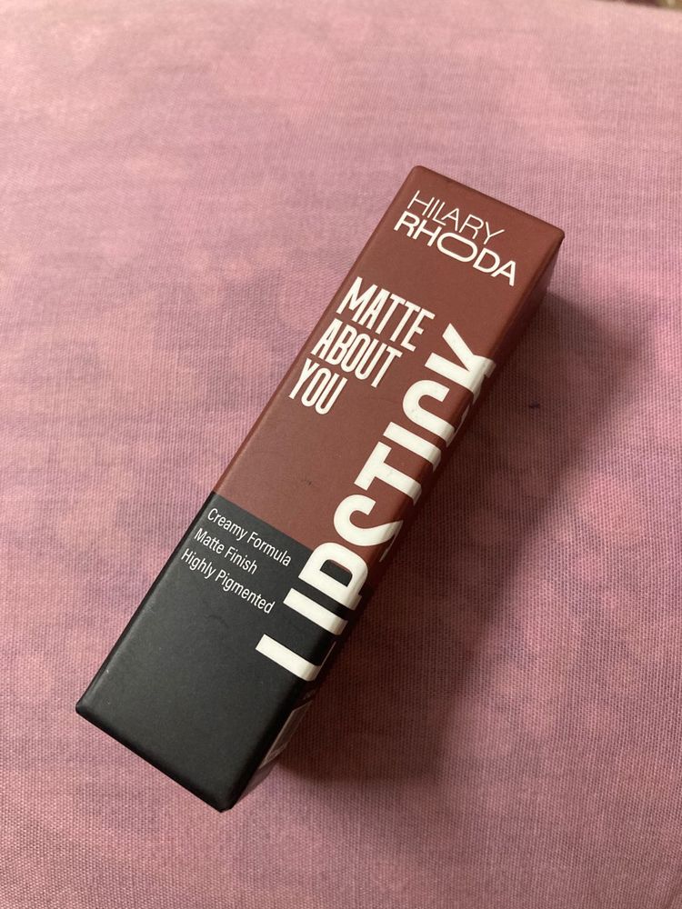 Brown Lipstick