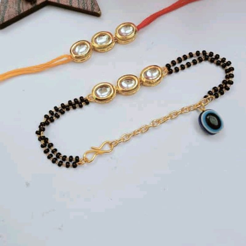 Couple Rakhi
