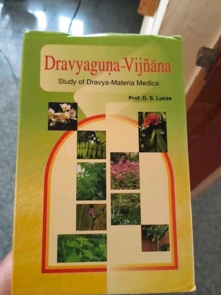 Ayurveda Bams Dravyaguna Dg