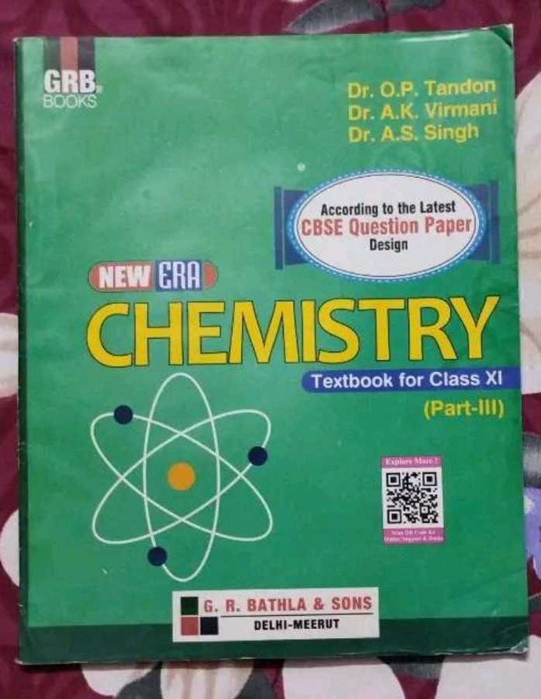 Chemistry Testbook Class 12