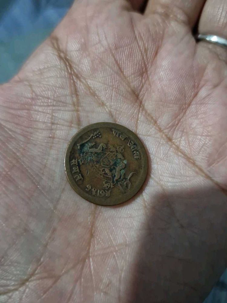 Copper Coin Princely States Paav Ana