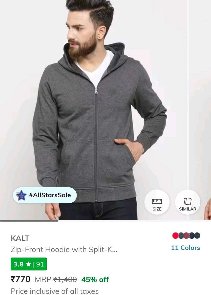 Unisex Hoodie