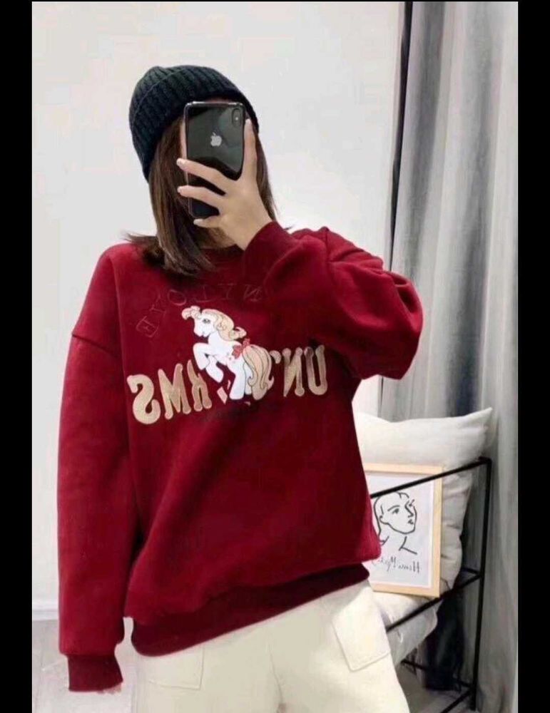 Moschino Pony Love Sweatshirt