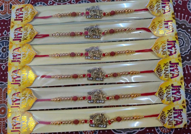 Rakhi Set