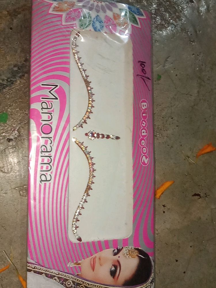 Bridal Bindiya