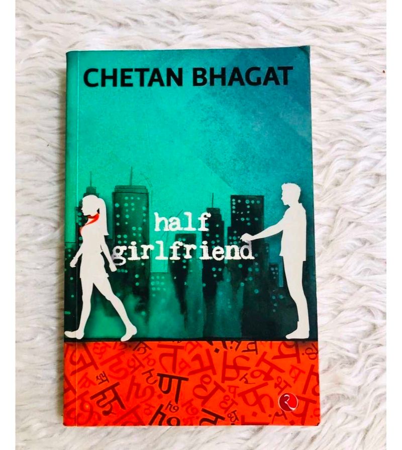 Half Girlfriend Book