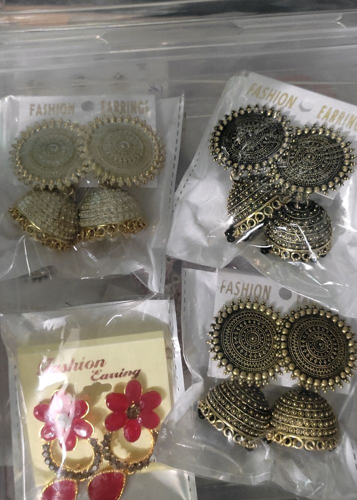 New Ear Rings (Per Piece )