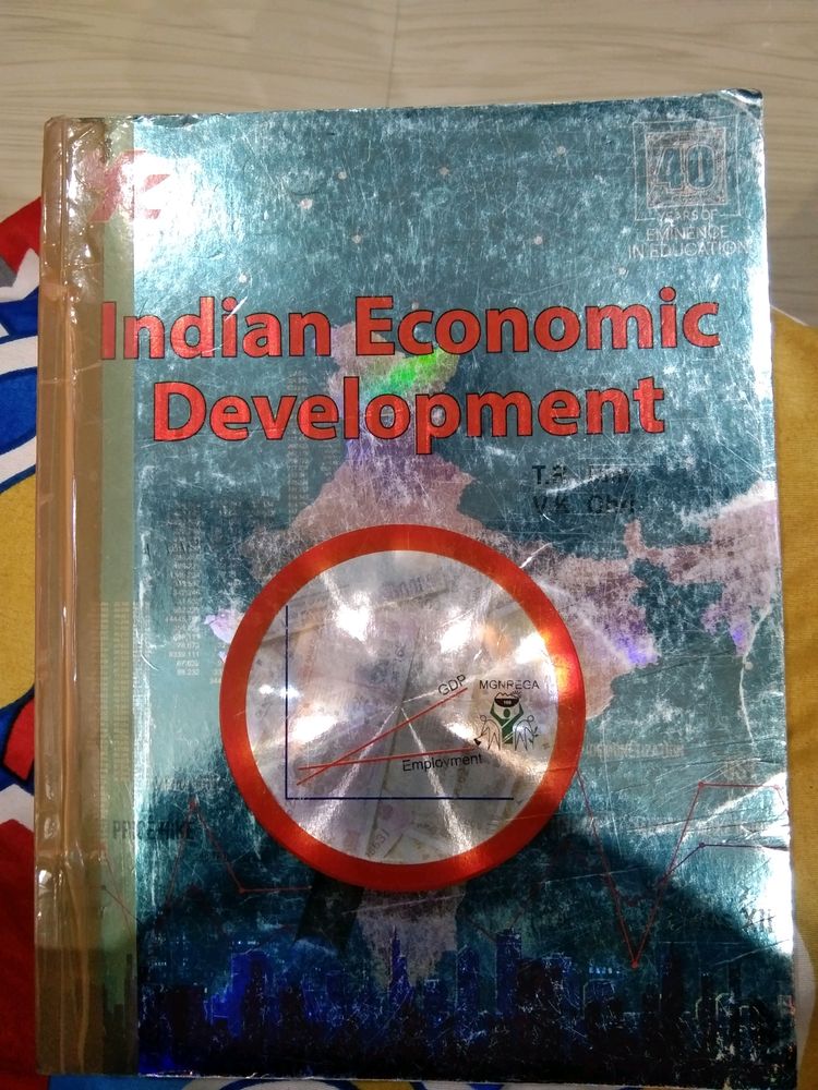 12th Indian Economic Development