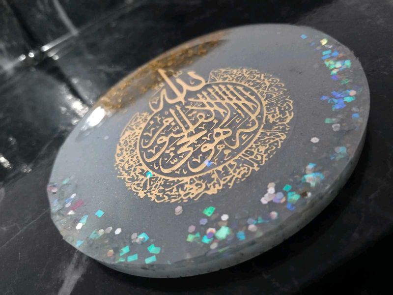Islamic Resin Coasters