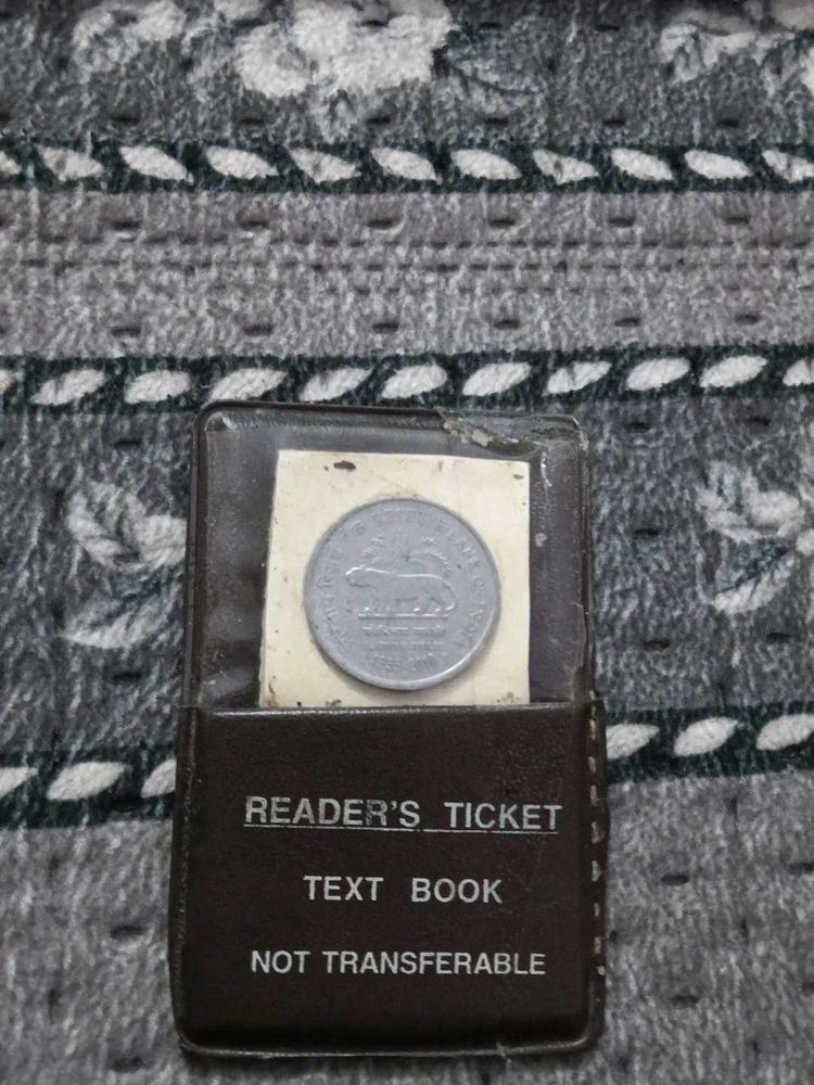 RBI Package Readers Ticket