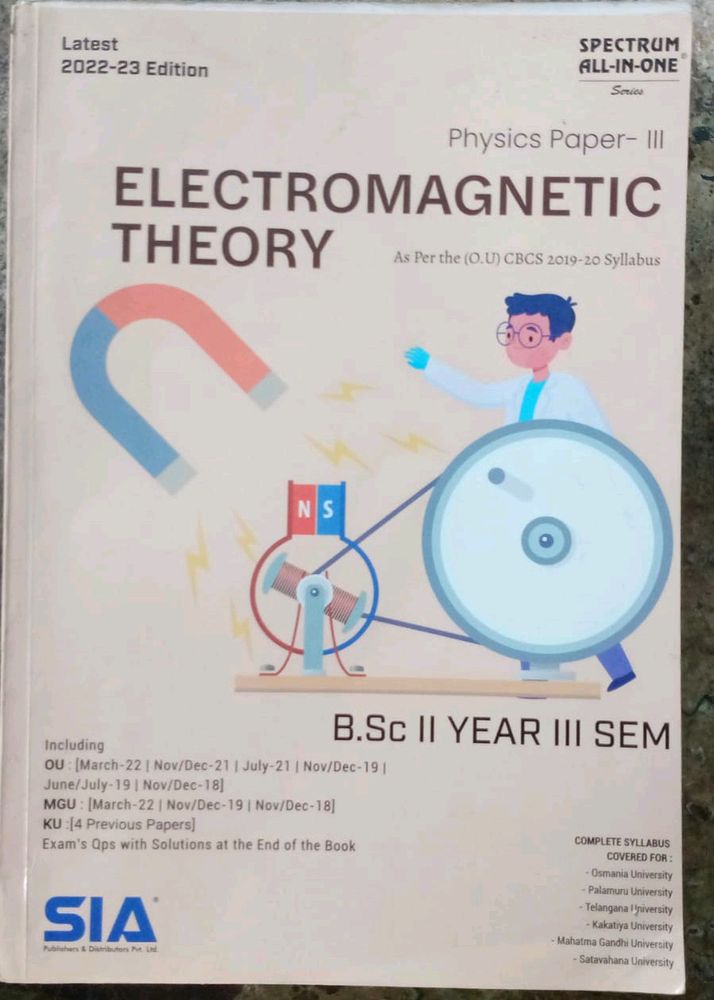 TS degree 2nd year 3rd sem physics guide