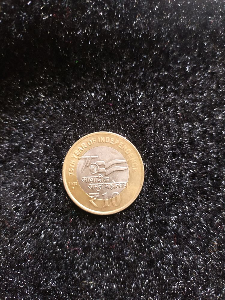 Rare 10 Rs.coin