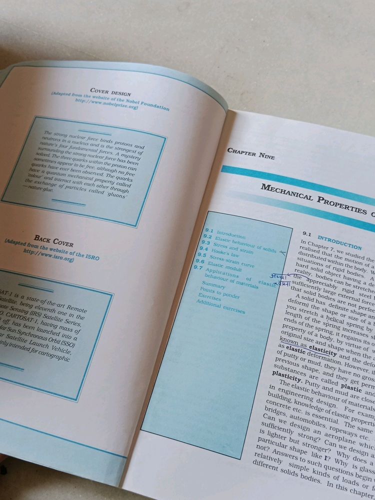 🥳 Grab Fast !!Physics Part 1st And 2nd Class 11