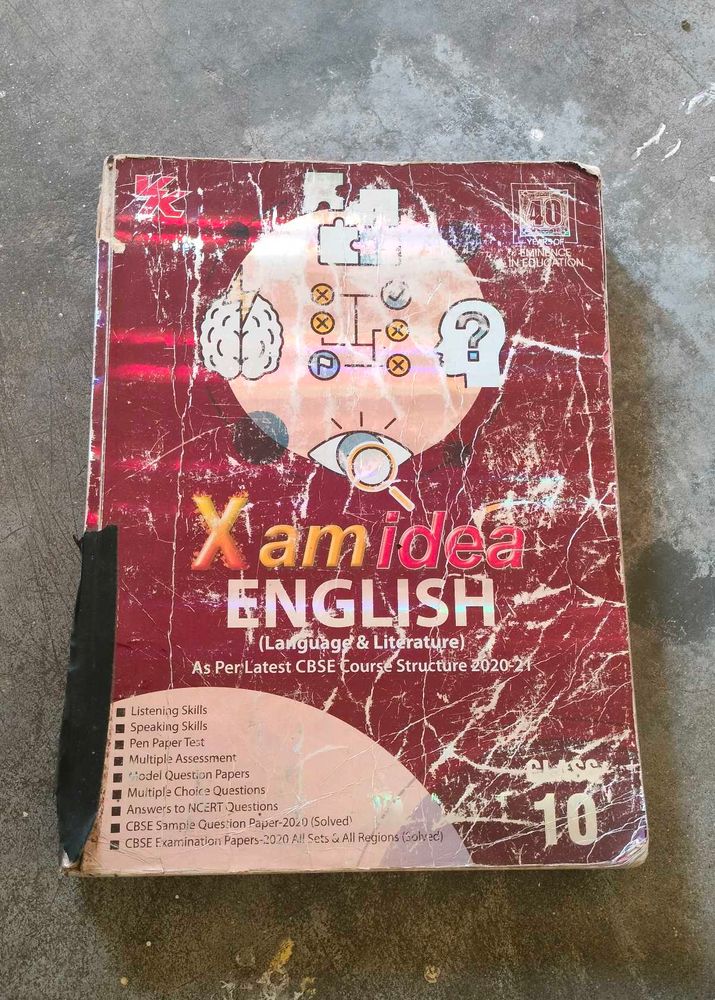 Class 10 English Question Bank