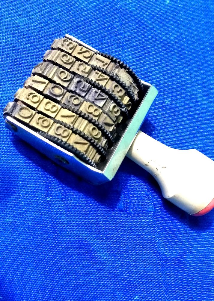 Price Stamp