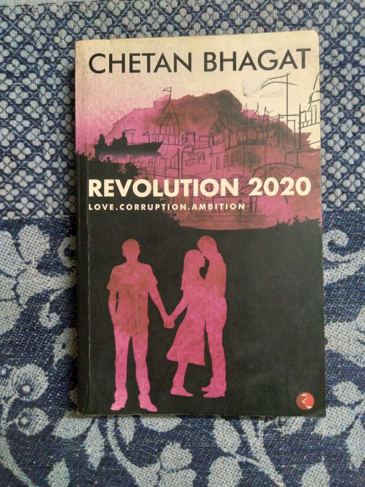 Revolution 2020