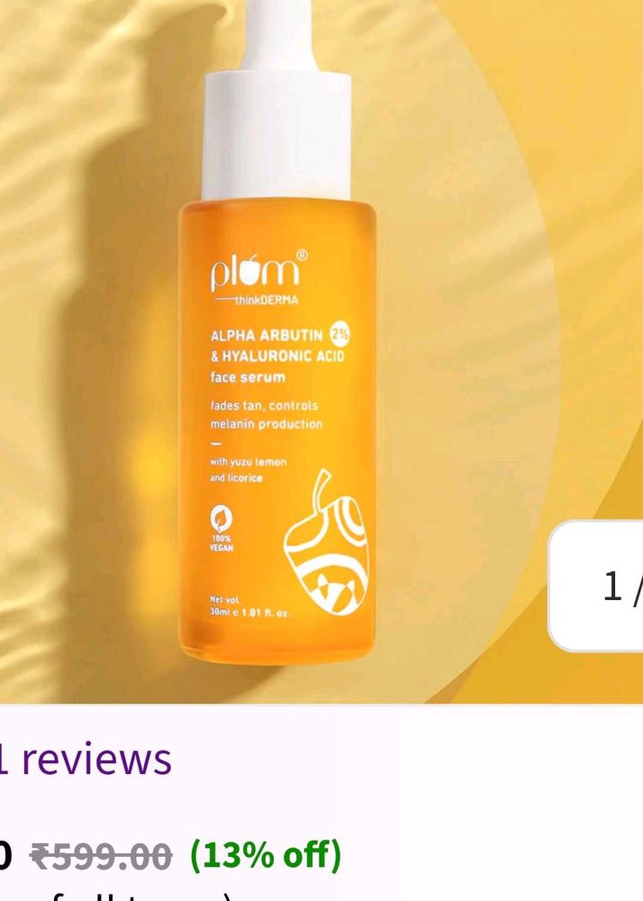 Plum Alpha Arbutin Face Serum