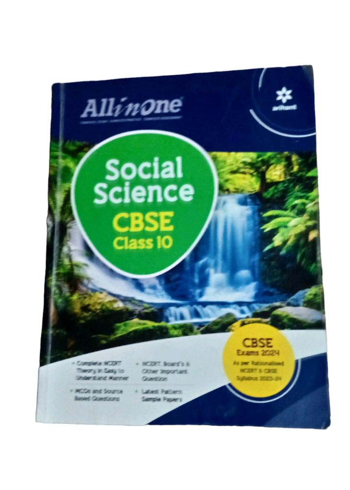 All In One Social Guid