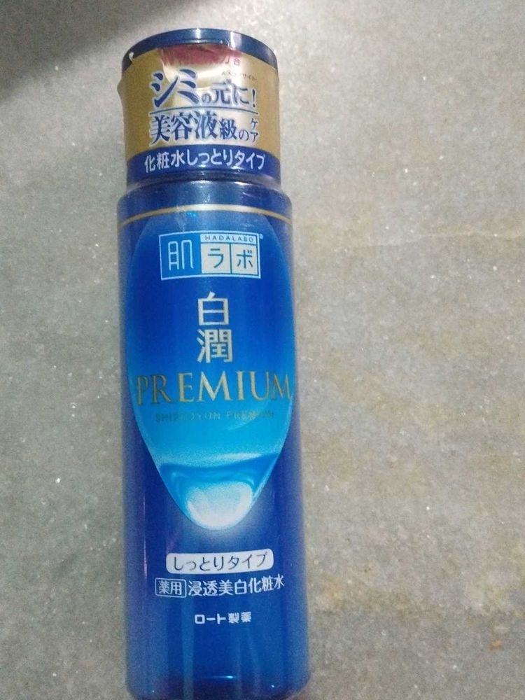 Hada Labo Toner