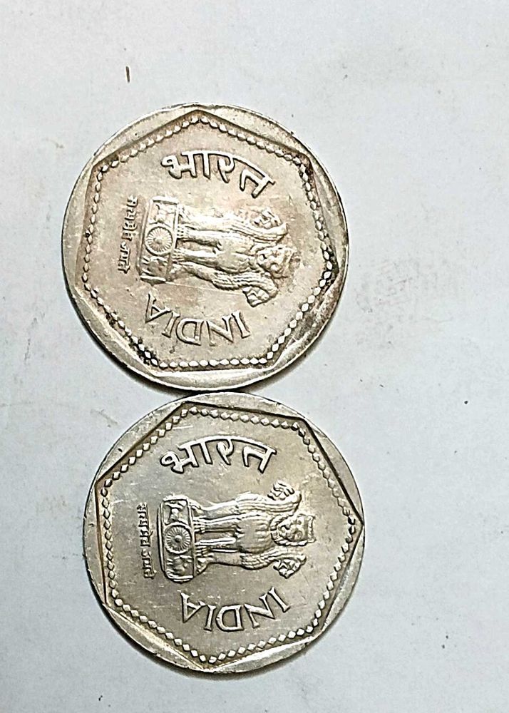 6 Gram 1 Rupee Coin