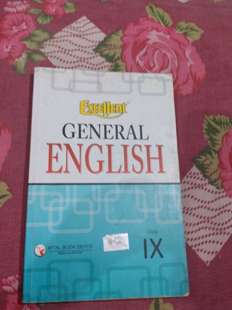 General English Book