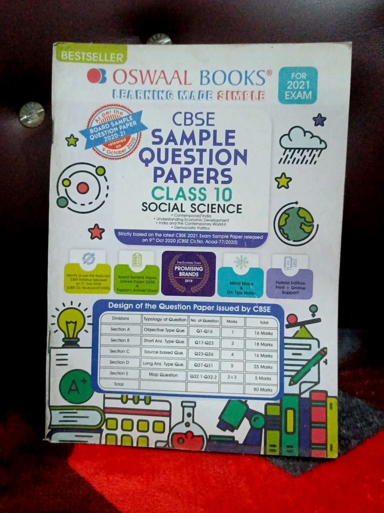 Oswaal Sample Papers