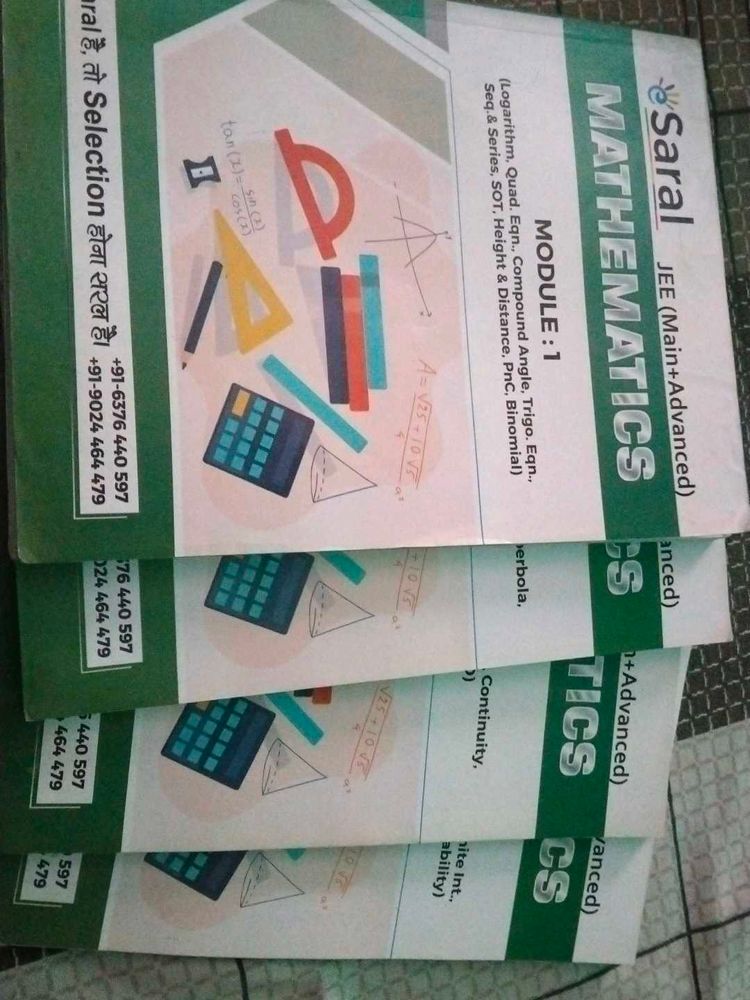 ESaral Mathematics JEE Main+Advanced Modules