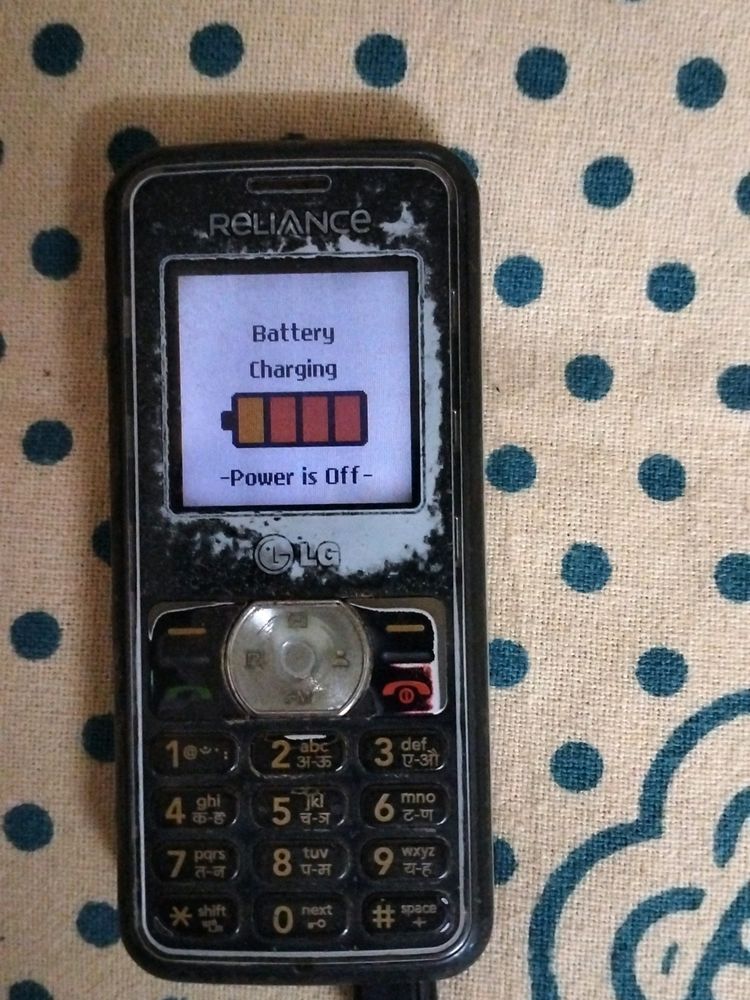 Reliance Keypad Mobile