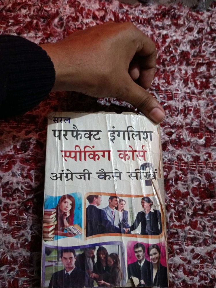 Perfect English Speaking Course