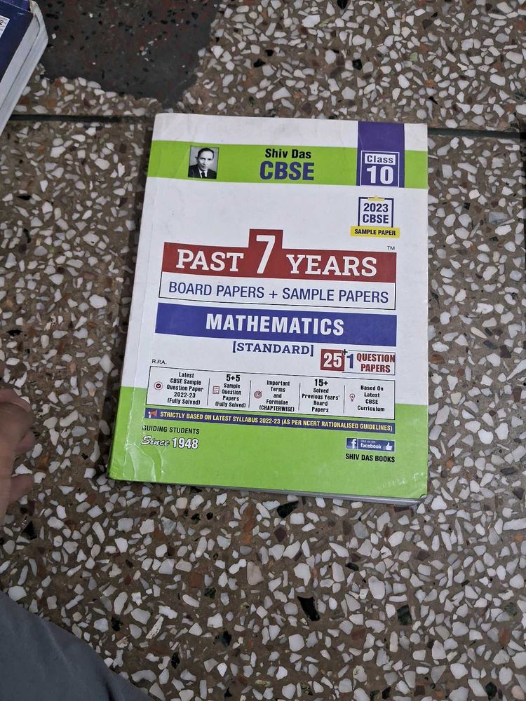Class 10 CBSE Shiv Das Maths , Sst, Science Books