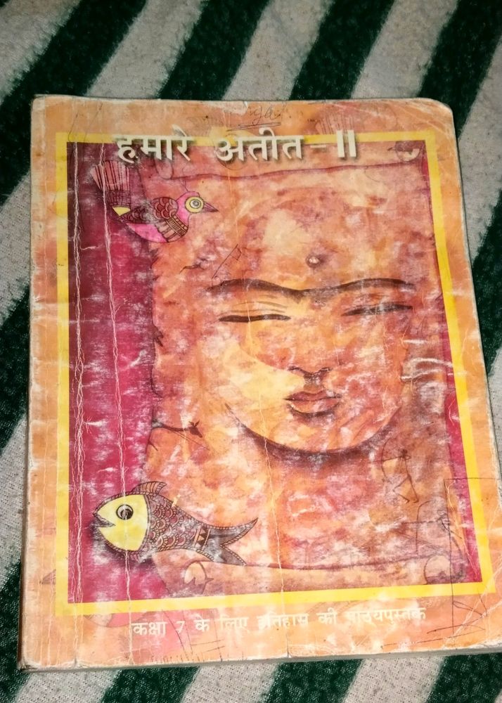 ❤️Class 7th Ncert History  Hindi Medium